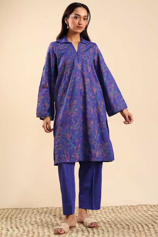 Jungle Party Collared Set