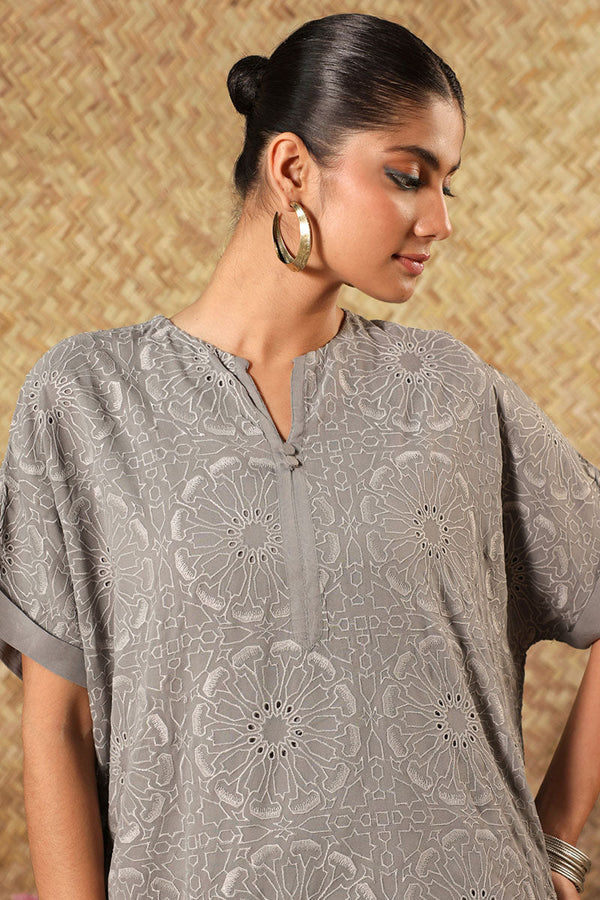 Pure Foam Co-Ord Set