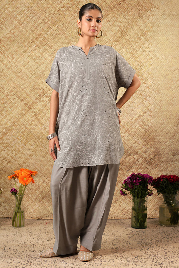 Pure Foam Co-Ord Set