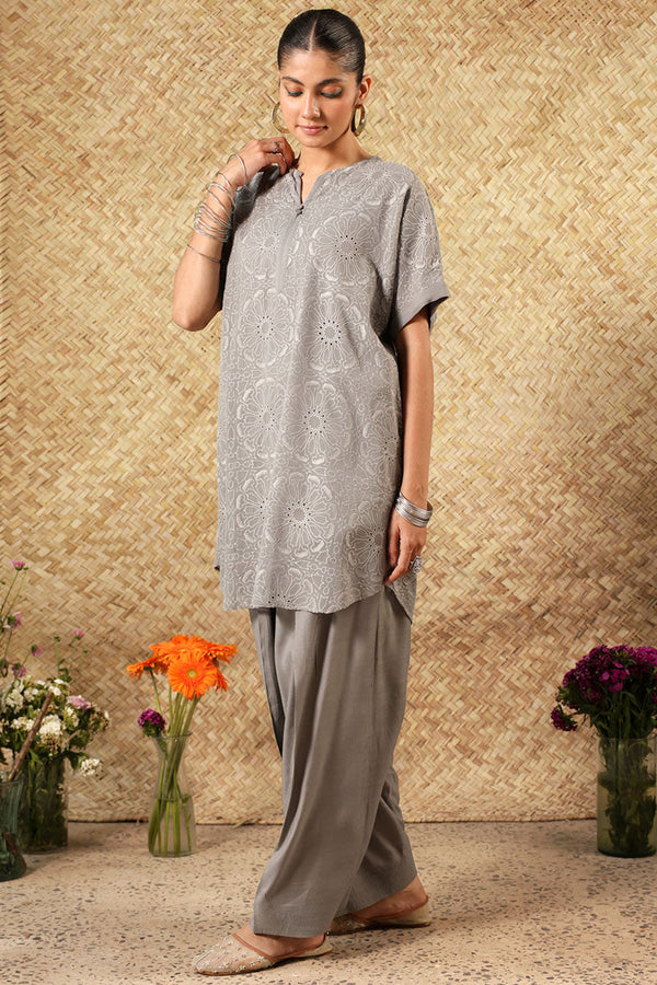 Pure Foam Co-Ord Set