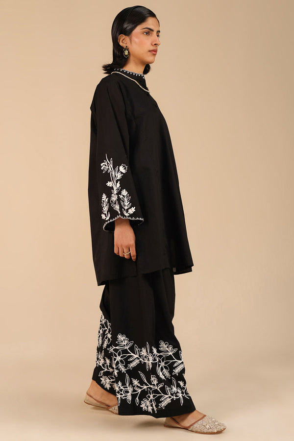 Marigold Muse Co-Ord Set