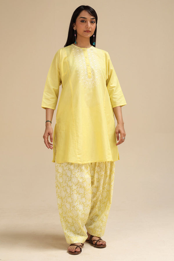 Primrose Embroidered Set