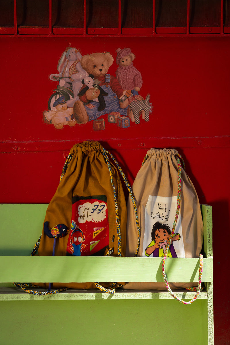 Haye Kaise Hasaoon Summer Reading Kit