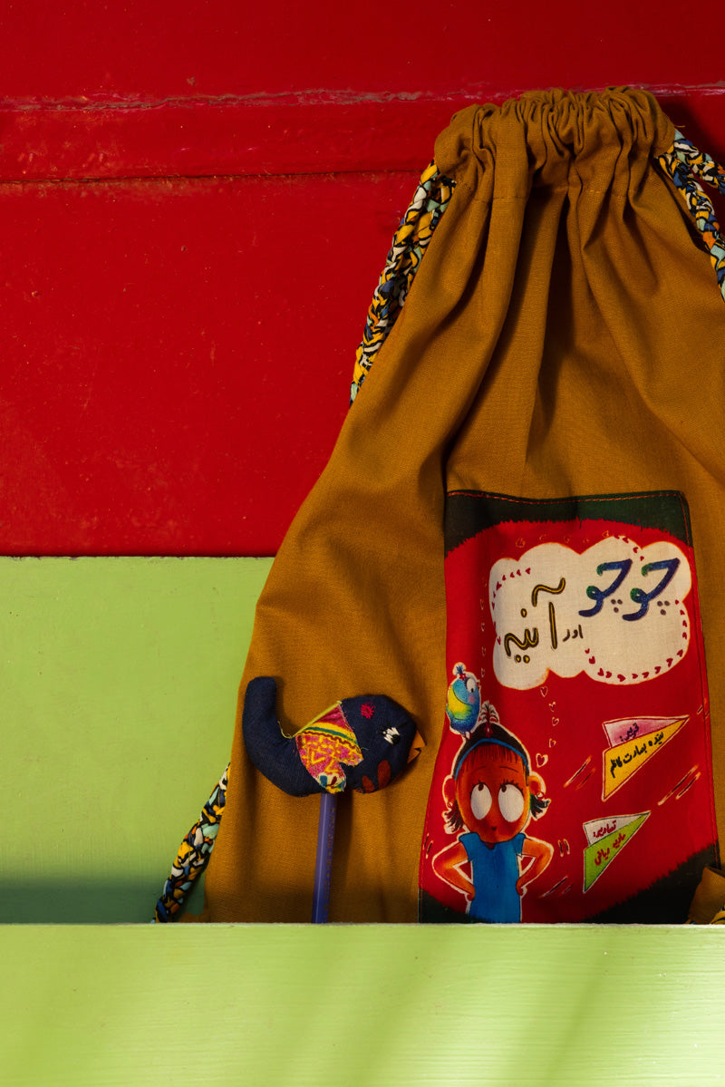 Chuchu aur Aina Summer Reading Kit