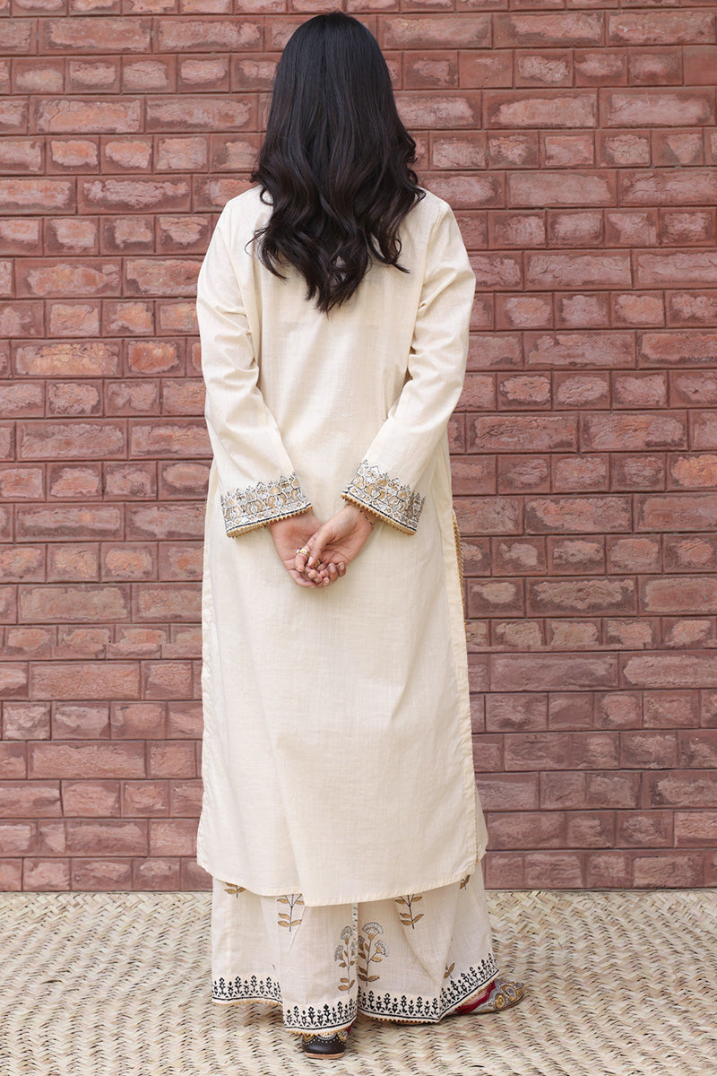 Jamni Riwayat Set