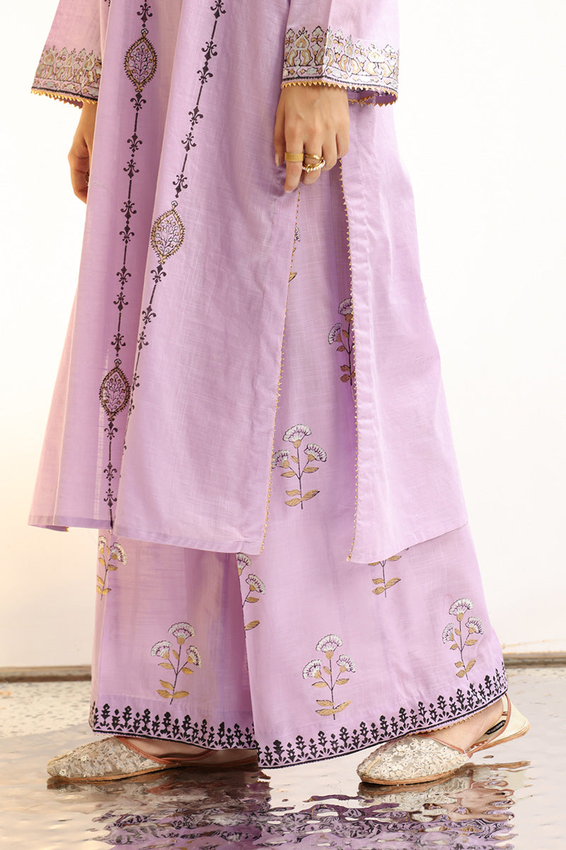 Jamni Riwayat Set
