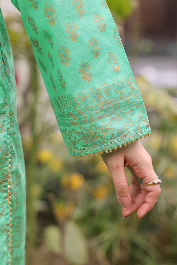 Rang-e-Jamni Farshi Set