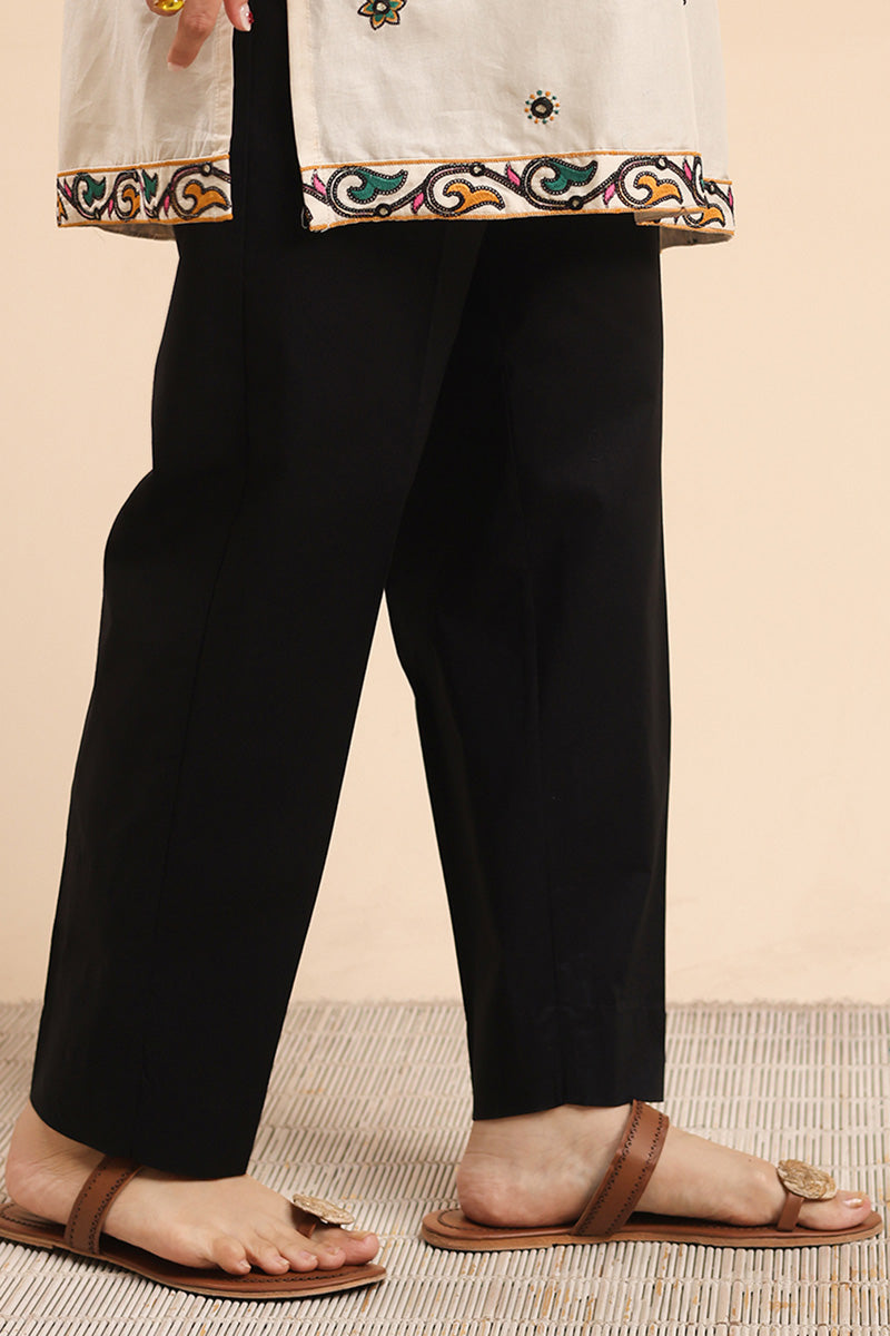 Essential Trousers