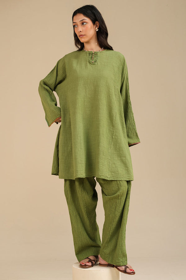 Garden Gleam Co-Ord Set