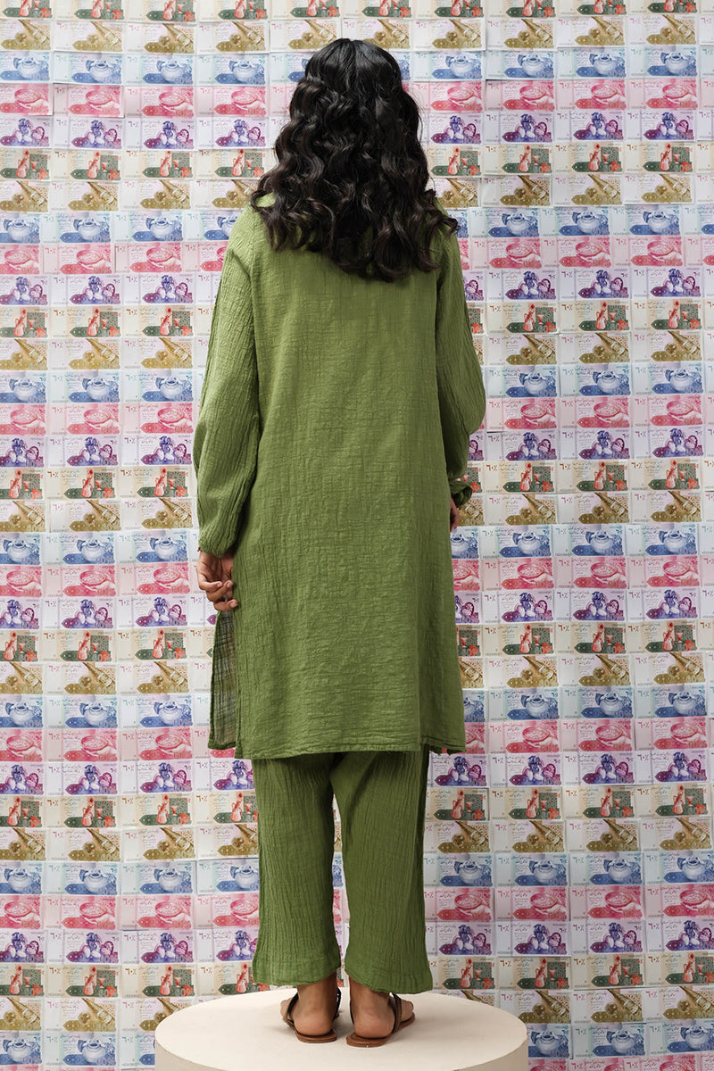 Pure Foam Co-Ord Set