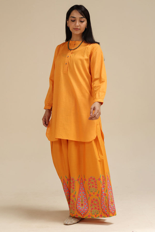 Golden Breeze Duo-Set