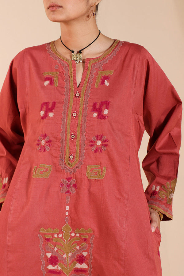 African Collage Appliqued Kurta