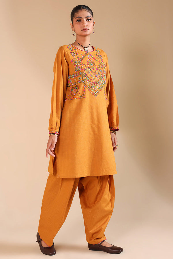 Sibi Pop Crafted Ensemble