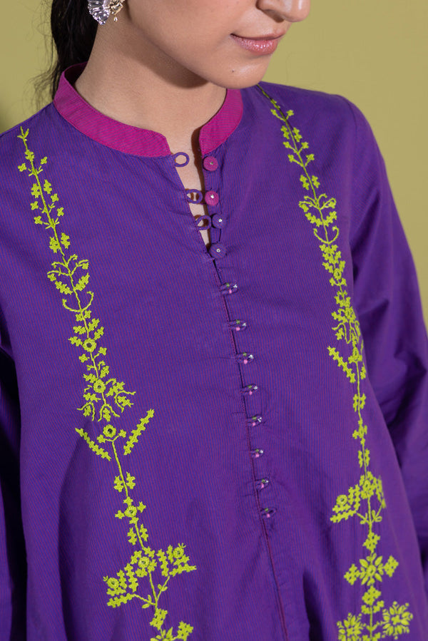 Embroidered Sunrise Set