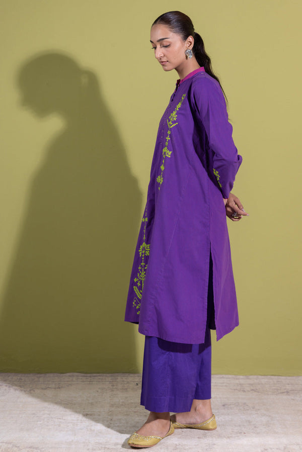 Embroidered Sunrise Set