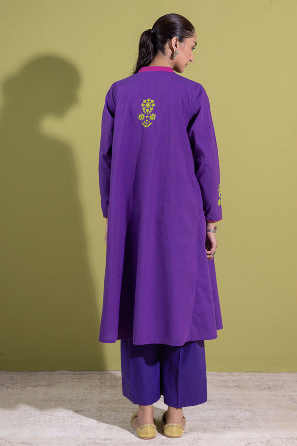 Embroidered Sunrise Set