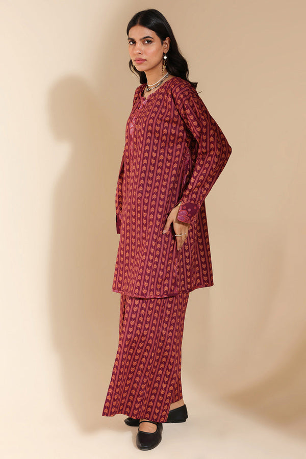 Shyrdak Patterns Duo Set