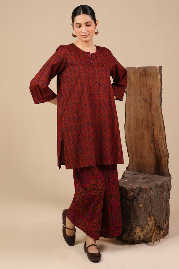 Shyrdak Printed Duo-Set