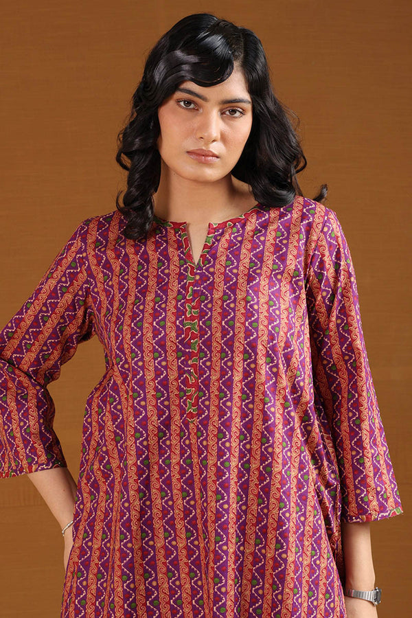 Shyrdak Printed Duo-Set