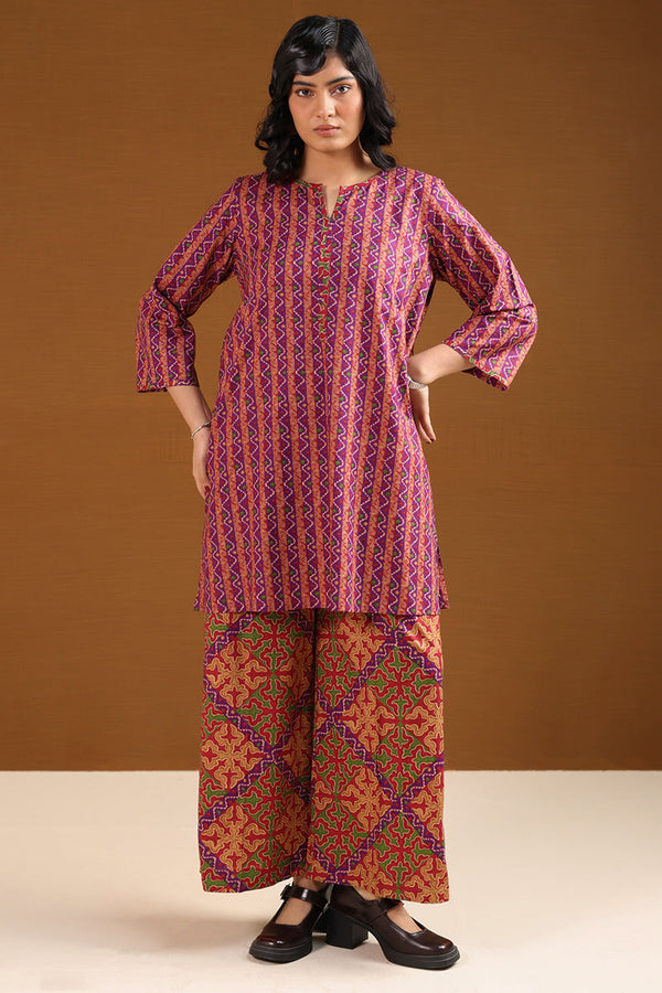 Shyrdak Printed Duo-Set