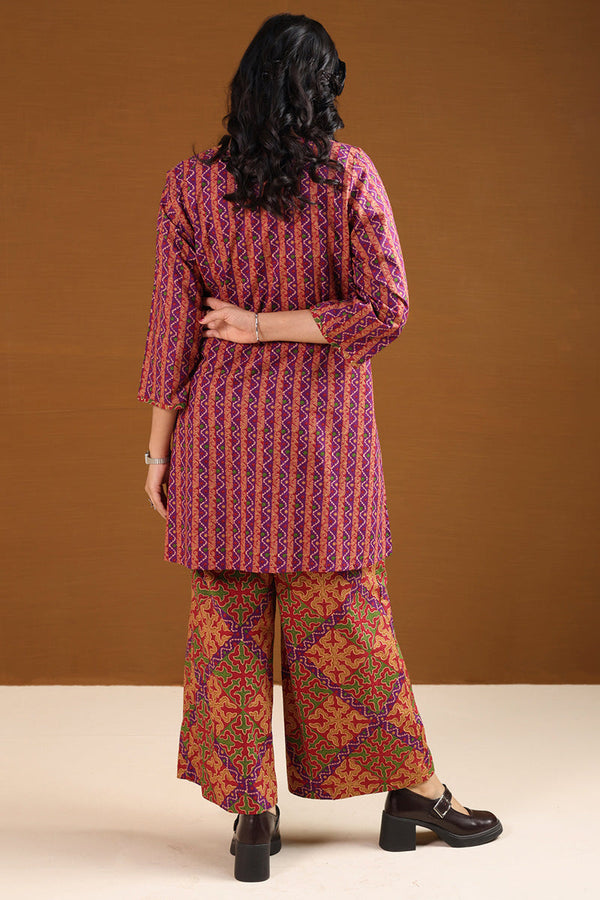 Shyrdak Printed Duo-Set