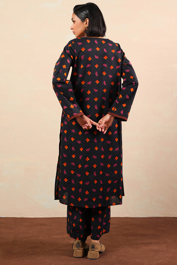 Modern Edge Aarified Duo-Set