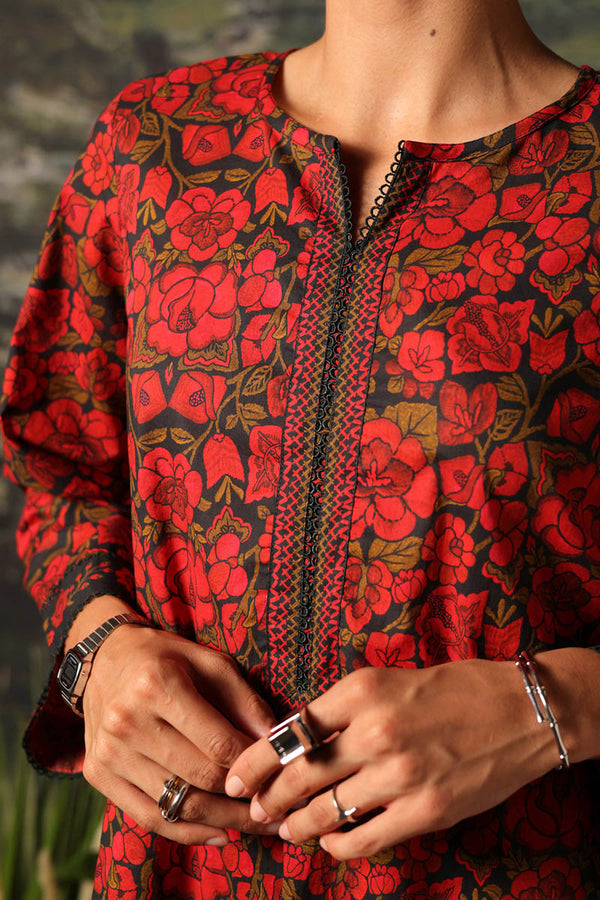 Gul Bahar Classic Set