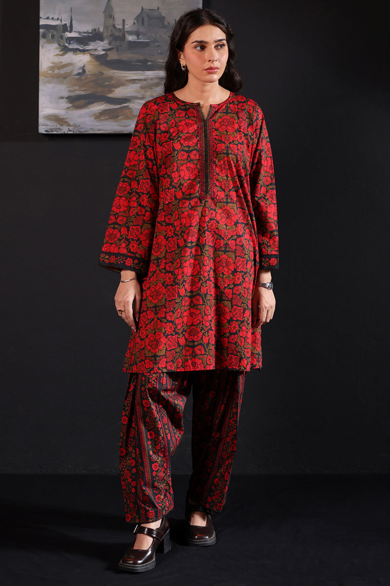 Gul Bahar Classic Set