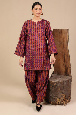 Shyrdak Serene Hues Set