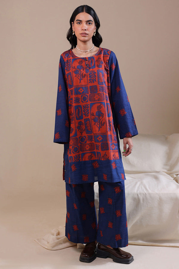 Linocut Leaf Duo-Set