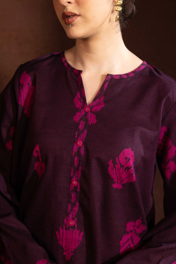 Ikat Printed Poise Set