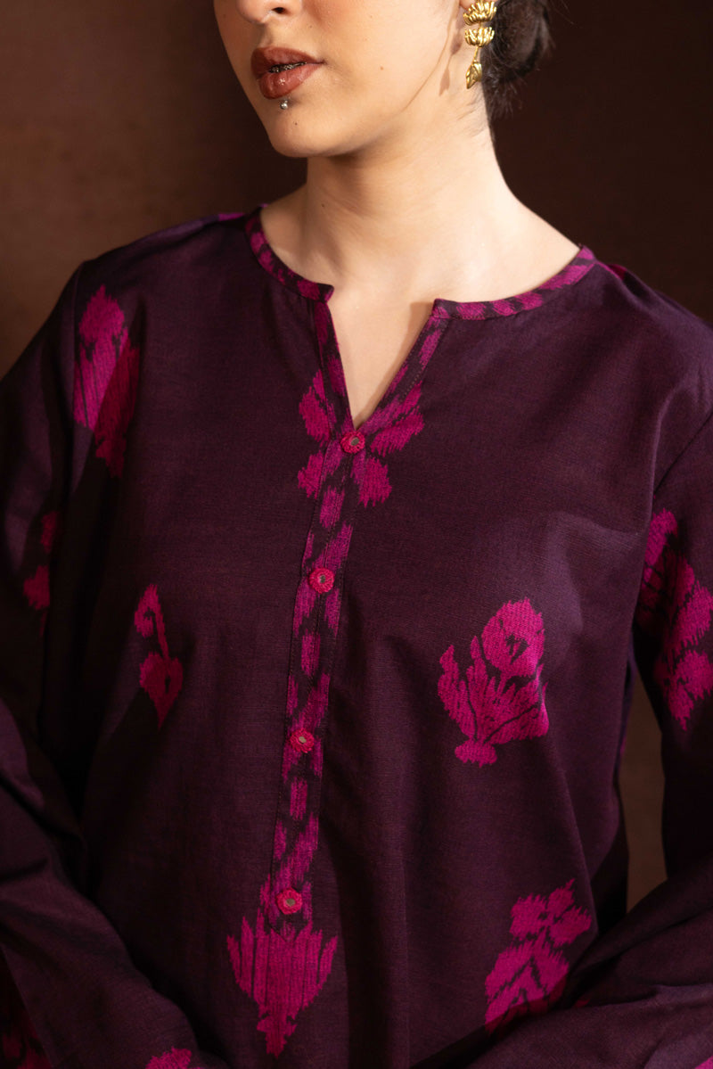 Ikat Printed Poise Set