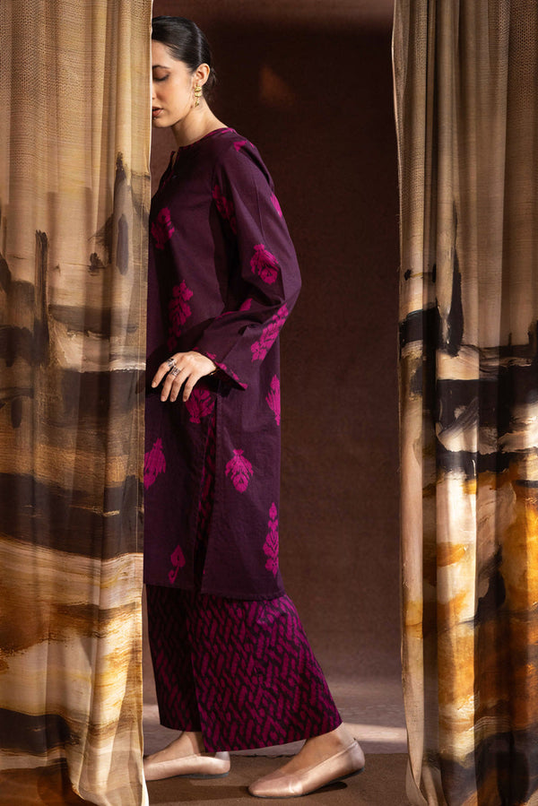 Ikat Printed Poise Set