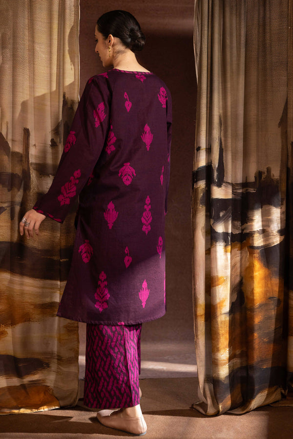 Ikat Printed Poise Set