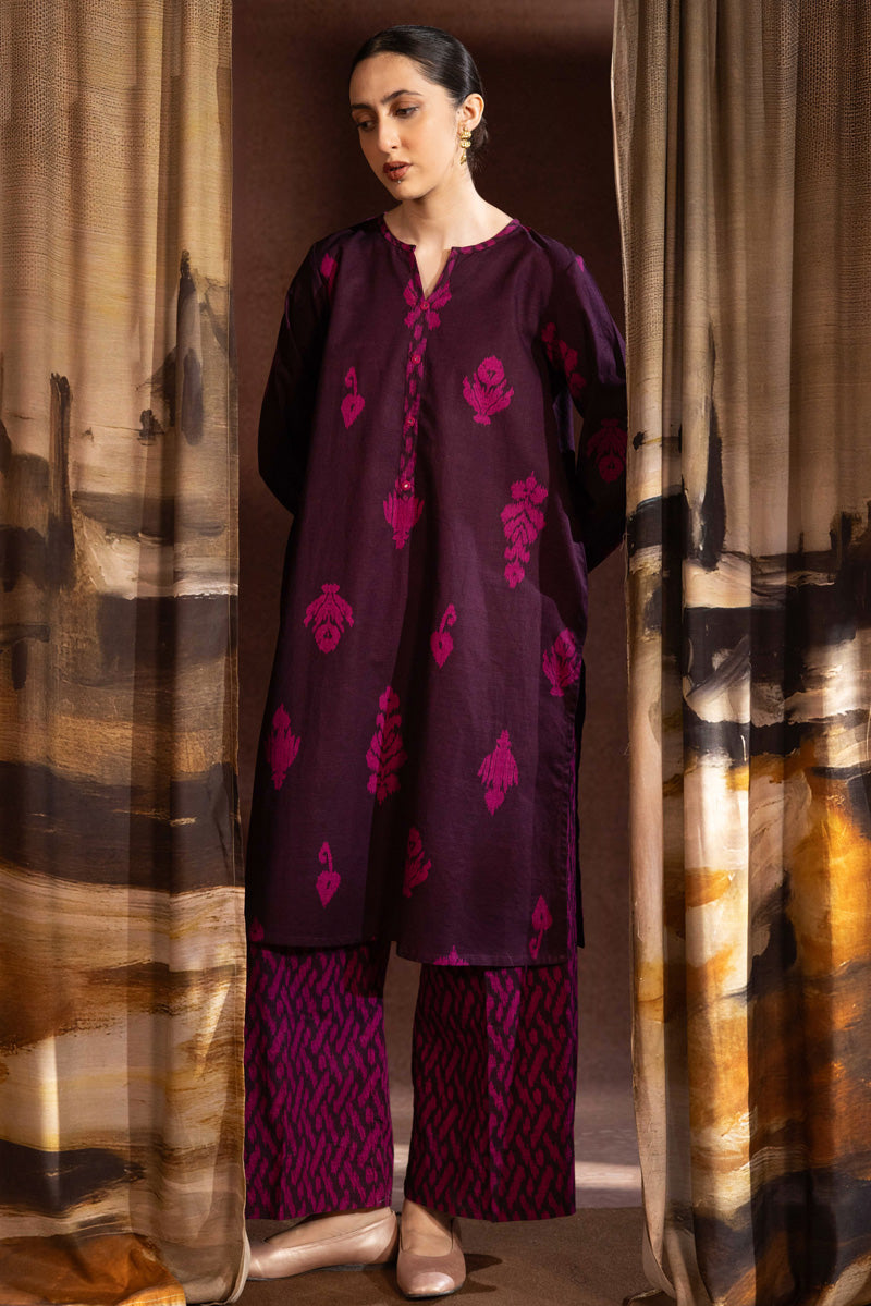 Ikat Printed Poise Set