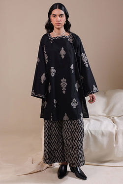 Ikat Essence Co-Ord Set