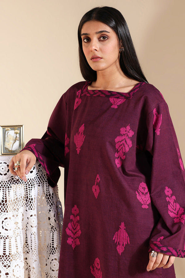 Ikat Essence Co-Ord Set