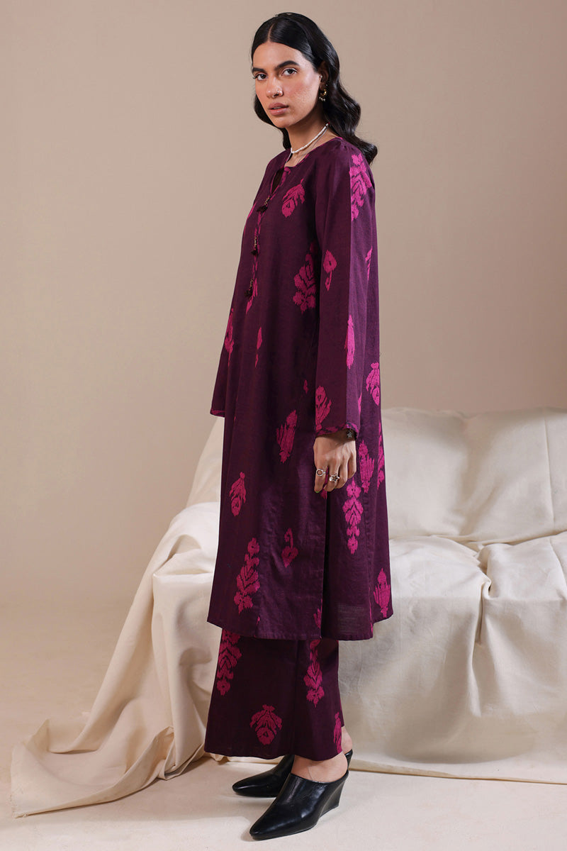 Ikat Whisper Set