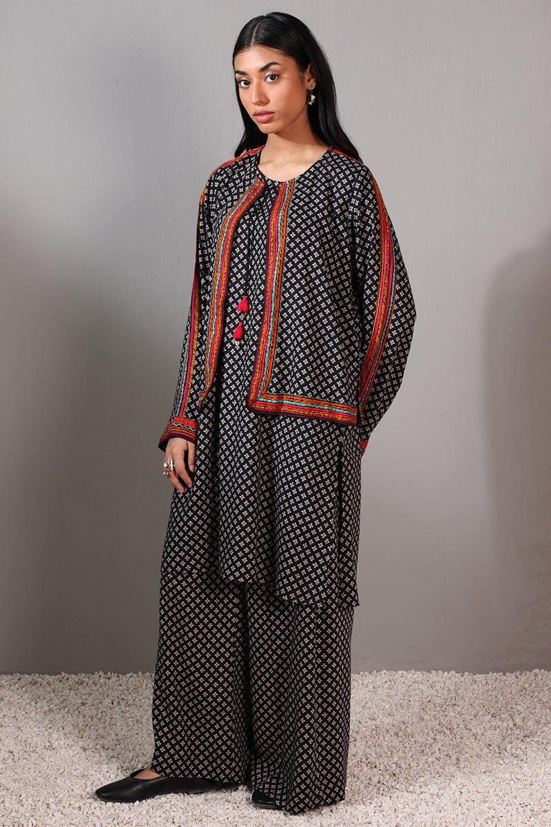 Twisted Tapestry 3-Piece Koti Set