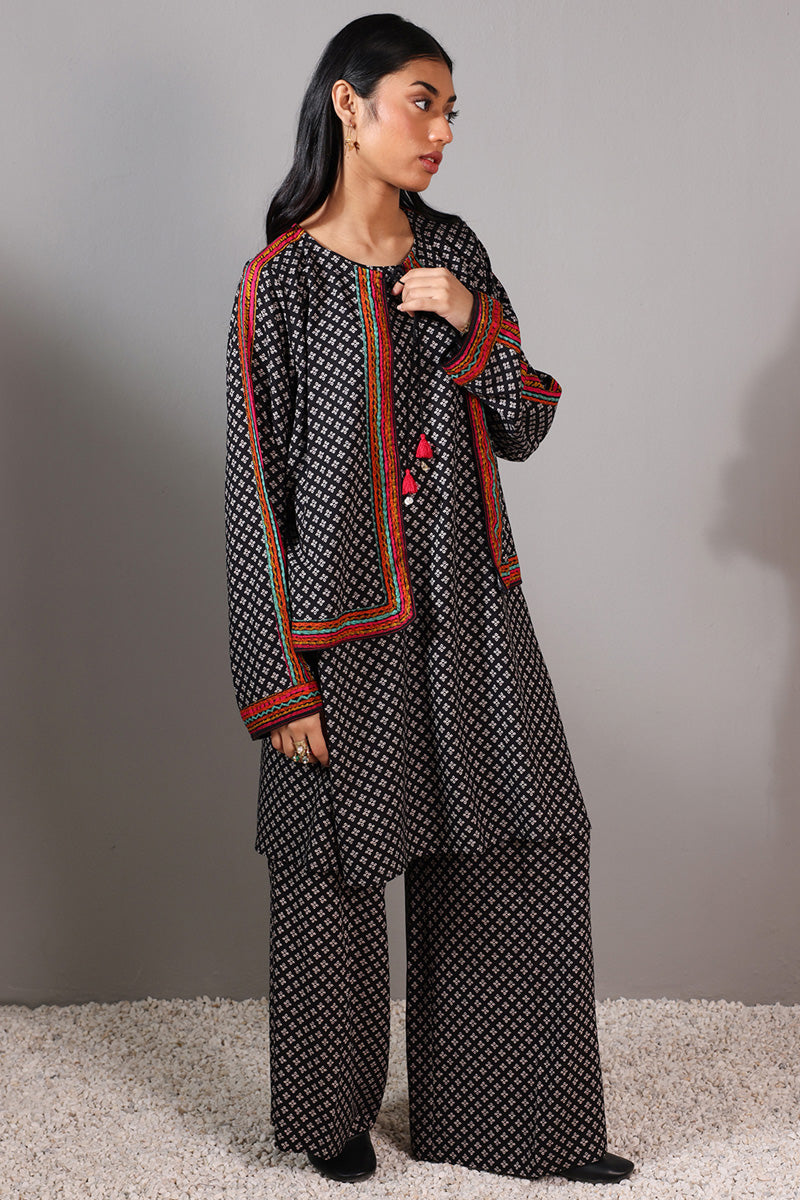 Twisted Tapestry 3-Piece Koti Set