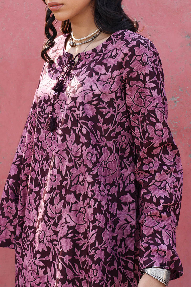 Palachi Patel Path Set