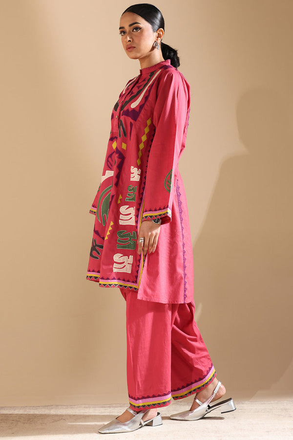 Banjara Applique Edit Set