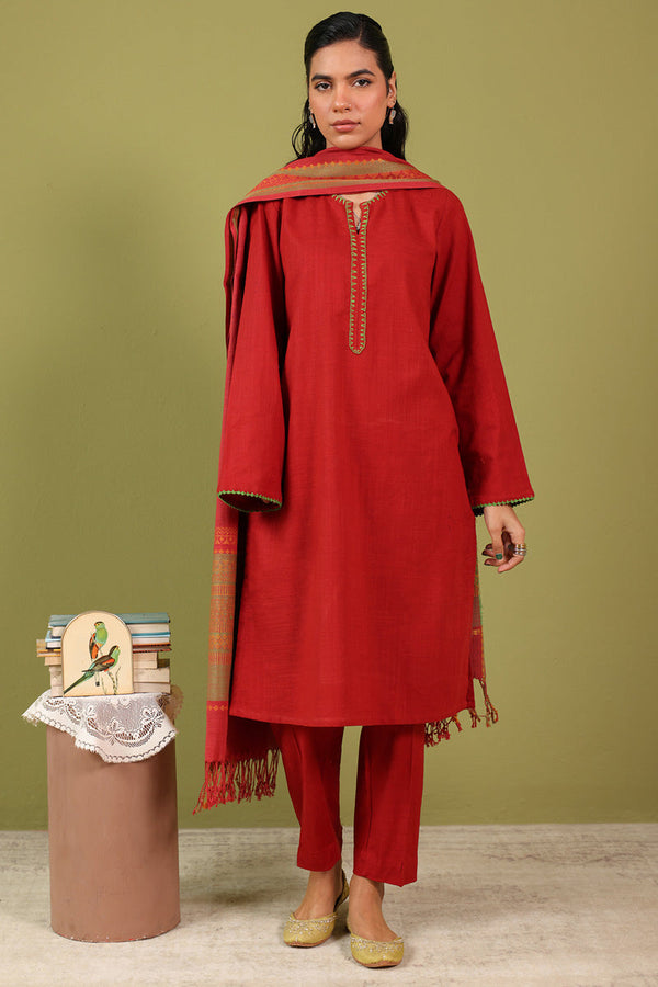 Tribal Stitch 3-Piece Set