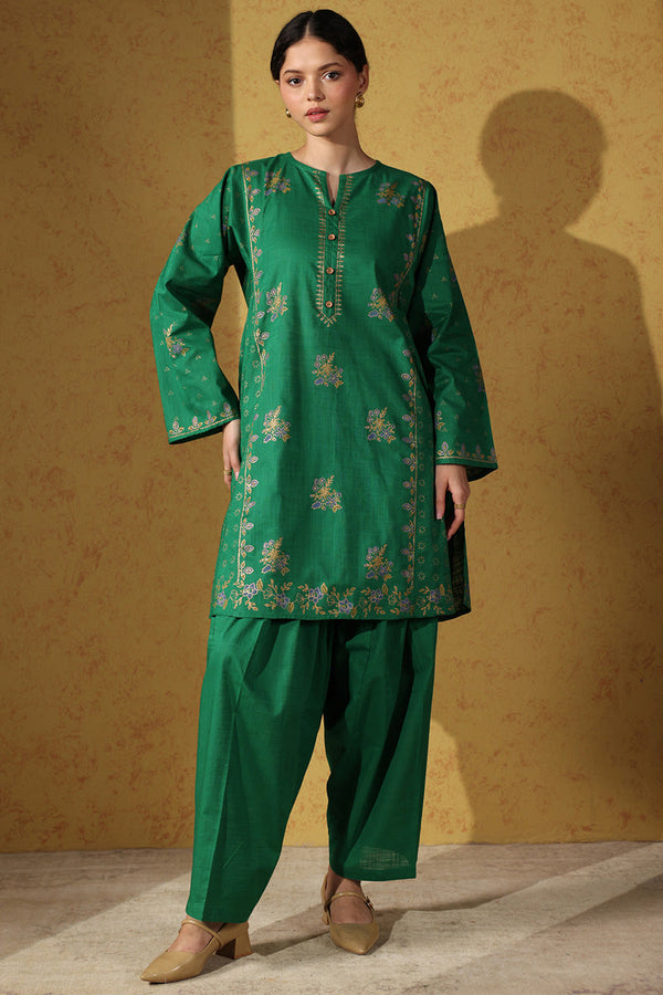 Gold Trace Block Printed Set