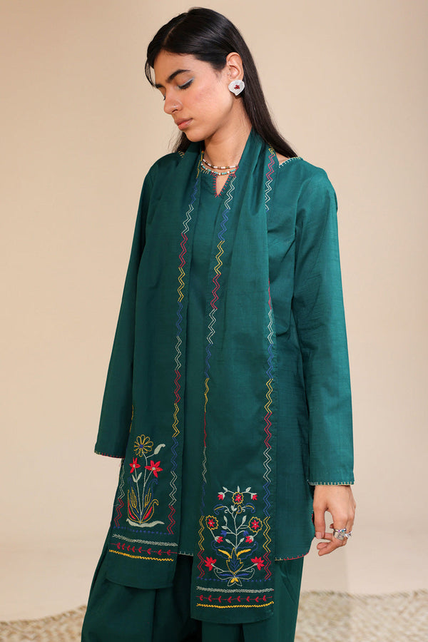 Hand-Crafted Trove 3-Piece Set