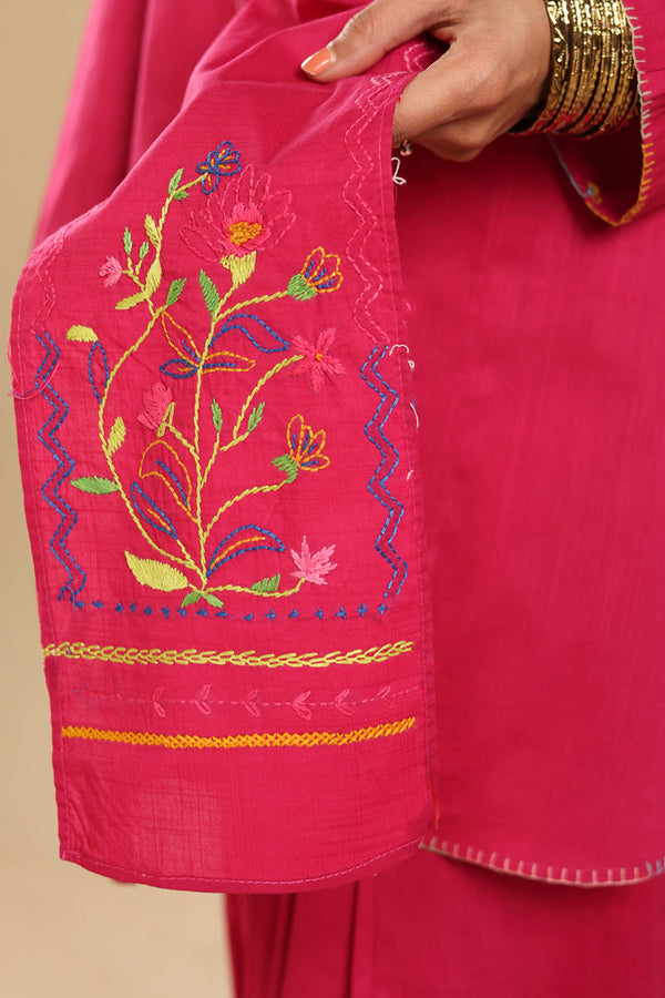 Hand-Crafted Trove 3-Piece Set