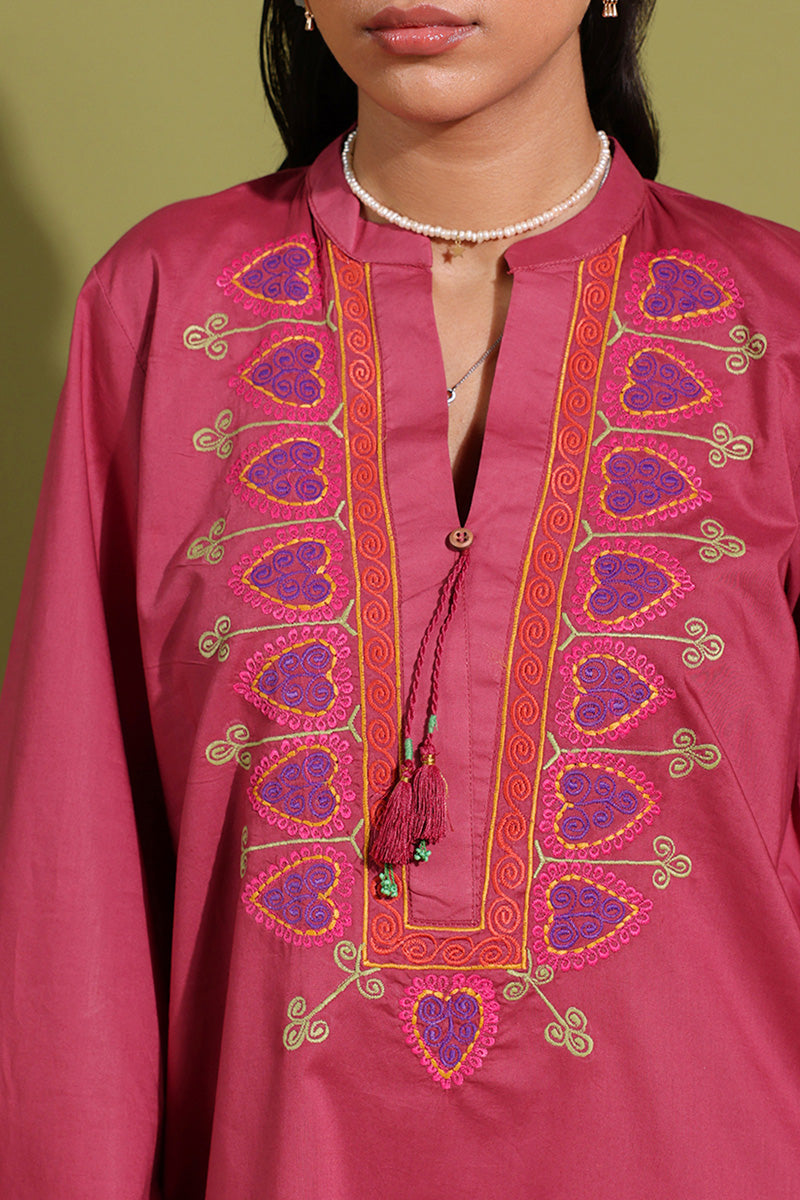 Chitrali Chogha Heart Set