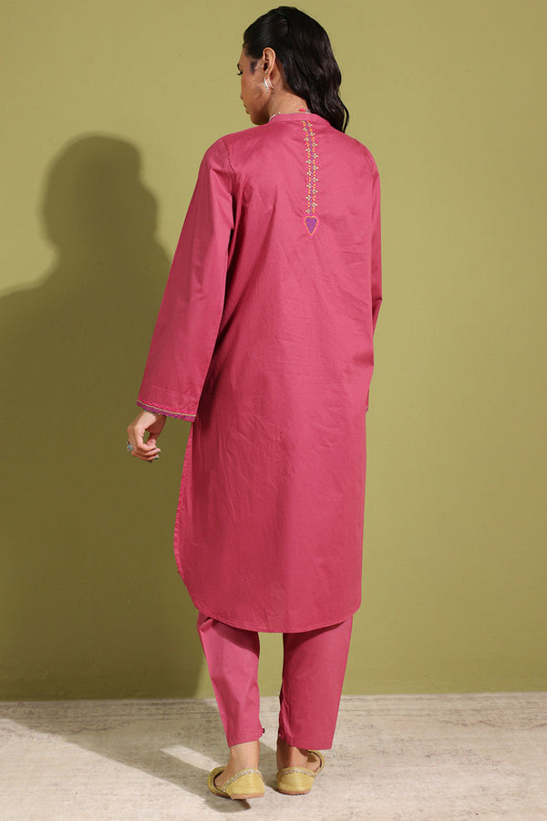 Chitrali Chogha Heart Set