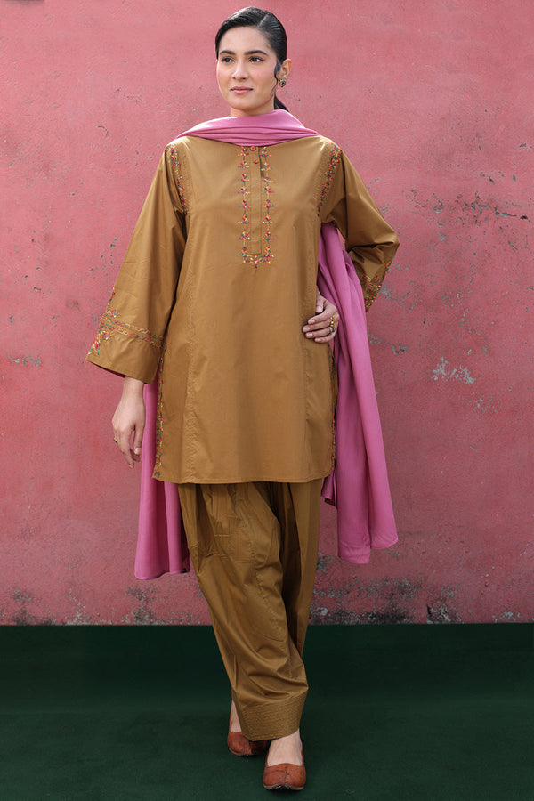 Chitrali Chogha Grace Set