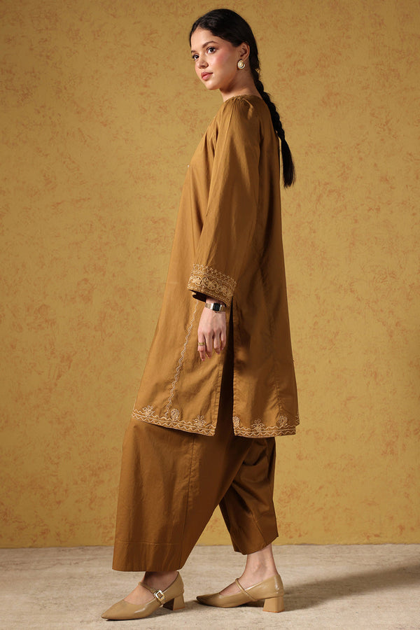 Chitrali Chogha Roshni Set